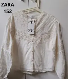 ZARA ⭐️1度のみ着用！刺繍ホワイト長袖シャツ152