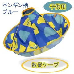 Item thumbnail for item f47de5c1-55eb-40ff-a59a-5a5e9b1f2dd2