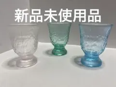 新品未使用品　日本酒　お猪口　ショットグラス　アンティーク　レトロ　グラスセット
