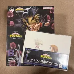 僕のヒーローアカデミア トガヒミコ 一番くじ　B賞フィギュア　キャンパスボード