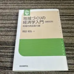 Item thumbnail for item 8a089f68-f740-4c2b-ac49-19e6d625a153