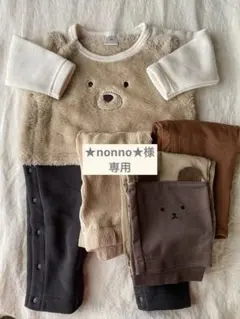 子供服 70〜80 まとめ売り