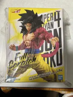 スーパーサイヤ人4孫悟空 フィギュア エリック・ソーサ