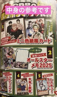 Item thumbnail for item 6d847178-16ad-4aeb-86fe-22d9955a7a07