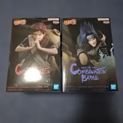 NARUTO -ナルト- Combination Battle　2体セット