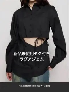 Item thumbnail for item 77627e94-3d99-484a-b46b-718fa996817d