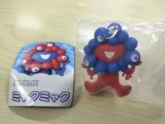 ミャクミャク EXPO2025 カプセルフィギュア　おすわり　リバースカラー