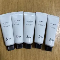 &be UVミルクスタンダード10g×5本セット