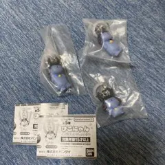 Item thumbnail for item a73ff72b-76c8-46c7-8c9e-a1f7f90075a5