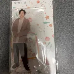 SixTONES 京本大我 アクリルスタンド