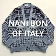 ✨希少 NANI BON ニット カーディガン 立体 3D 古着 イタリア製