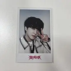 Straykids スキズ チャンビン 楽star hmv ラキドロ トレカ