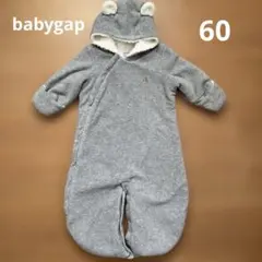 babygap ギャップ　60 アウター　くま　グレー　ロンパース　カバー付