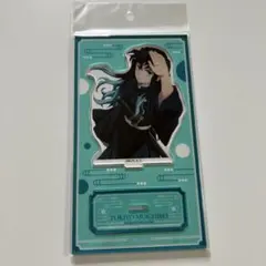 時透無一郎 アクリルスタンド