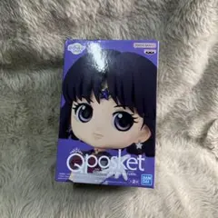 劇場版 美少女戦士セーラームーンCosmos Q posket ETERNAL