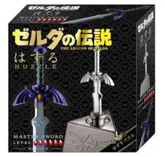 Item thumbnail for item a2bc8bb1-b2ed-4494-9739-cda912621242