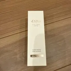 Item thumbnail for item 13446418-7cdd-4c3d-bbe3-c2ca1158205c