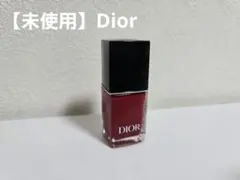 Dior Vernis 999 ネイルポリッシュ 7ml