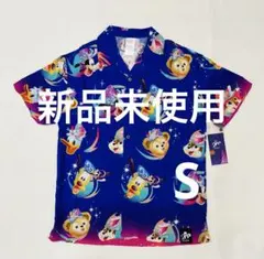 新品】ディズニーシー ダッフィー アロハシャツ SとMの2枚セットDisney