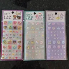 サンリオキャラクターズ カットピースシール　タイルシール