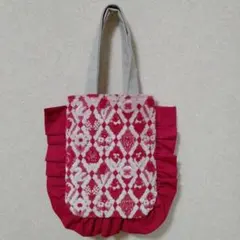 フリルトートバッグ メゾンドクチュール ハンドメイド ジョリー