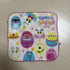 Item thumbnail for item 97f7eb63-5718-41cf-9ac9-4102f4c0d989