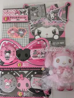 Nonta様 リクエスト 2点 まとめ商品