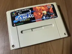 No.1000様 リクエスト 4点 まとめ商品