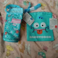 ハンギョドン 新品未使用 ペットボトルホルダー総柄と巾着2点セット