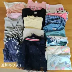 値下げ　女児服まとめ売り　 a.v.v Pupilhouse他130・140cm