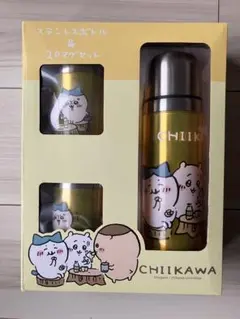 【新品未使用】ちいかわステンレスボトル500ml & 2Pマグセット
