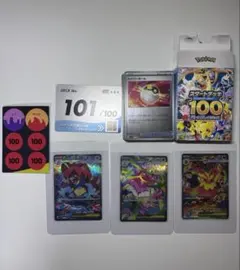 ポケモンカード メガエンブオーEX 他 3枚セット ノーマルミラーセット
