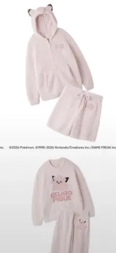 専用