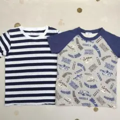 【BRANSHES】【無印良品】Tシャツ2点セット◇120/a450
