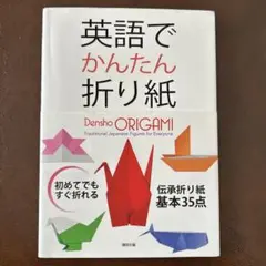 Item thumbnail for item 12631394-697f-4dfe-87a5-763b7d4975be