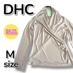 【新品未使用】DHC ディーエイチシー トップス カシュクール 長袖【M】のサムネイル