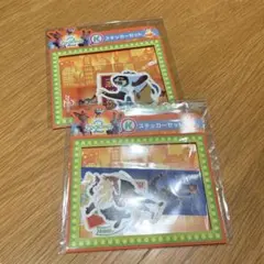 ズートピア2 1番くじ　ハッピーくじ　K賞ステッカーセット