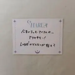 Item thumbnail for item a15a2007-cbd0-431f-86f2-9b7b83e65531