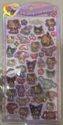日焼けサンリオキャラクターズ.うるちゅるポップシール.キティ