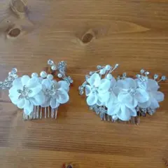 ホワイトフラワー 花かんざし2個セット
