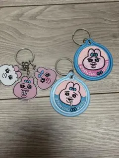 おぱんちゅうさぎ 3連アクリルキーホルダー 刺繍キーホルダー まとめ売り