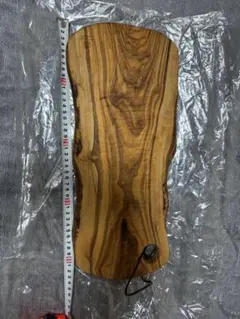 Item thumbnail for item ee99ebb4-390b-4ddb-82e0-e8f56e30791a