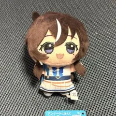 ヴィブロス ちびぐるみ