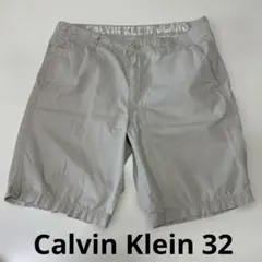 Calvin Klein Jeans ショートパンツ ベージュ 32のサムネイル