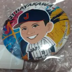 2026年最新】早川隆久選手の人気アイテム - メルカリ