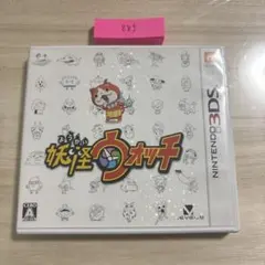 IBUKI様 リクエスト 2点 まとめ商品