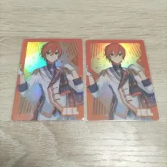 Item thumbnail for item 8beff9d8-bab9-4bd7-b34e-495781c2e5e4