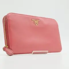 PRADA プラダピ サフィアーノ ラウンドファスナー 長財布 ピンク