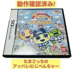 Item thumbnail for item 04d86958-2c97-40e4-bfbe-9190890834f4