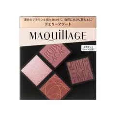 MAQuillAGE アイシャドウパレット 4色セット